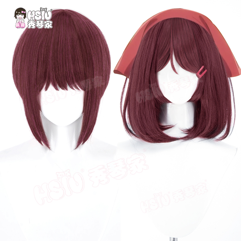 Xiuqin's House, Yamada, Miss Tashima Cosplay Wig, Two People Spewing Clouds and Smoke at the Back Door of the Supermarket, Cosplay Costume