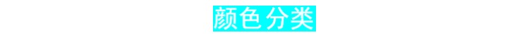 80cm Cosplay anime phổ biến tóc giả Coser tóc giả màu đỏ đen xanh xanh nâu tím hồng tóc dài thẳng áo cosplay