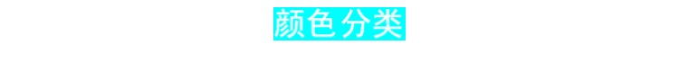 80cm Cosplay anime phổ biến tóc giả Coser tóc giả màu đỏ đen xanh xanh nâu tím hồng tóc dài thẳng