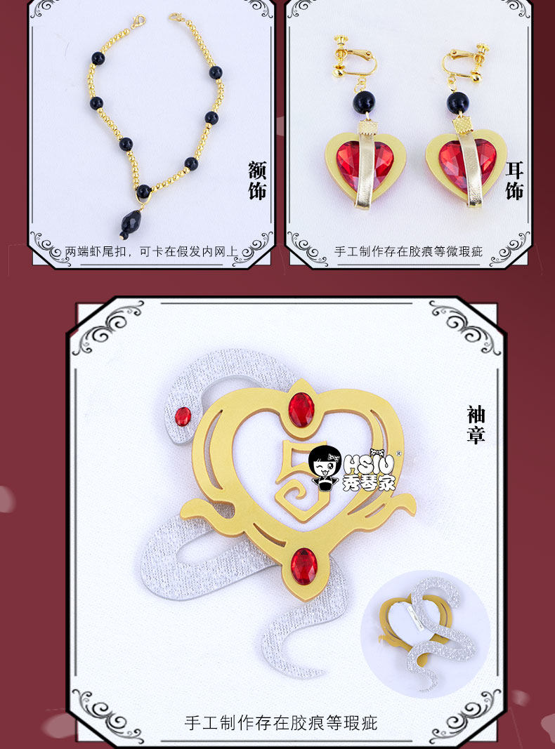 Game Identity V Priestess Cosplay Perücke Rosa Rote Hexe Kostüm Set Halloween 16