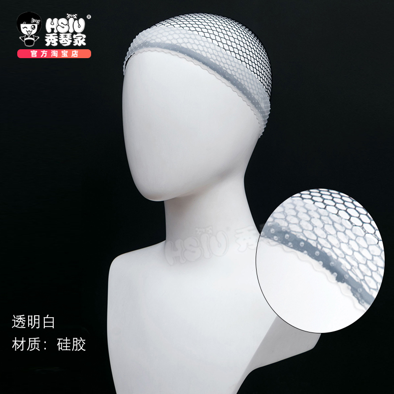 Transparent WhiteXiuqin family   Wigs silica gel Hair band   spica  stage   Antiskid belt   Headband cos   fixed   Prevent falling Pressure hair