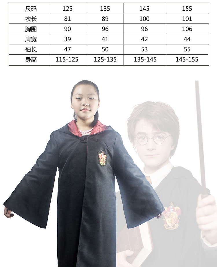 [Hiển thị đàn piano _ Harry Potter trang phục cosplay trẻ em] nam và nữ mặc áo choàng ma thuật biểu diễn đồng phục áo choàng trường bộ đồ cosplay