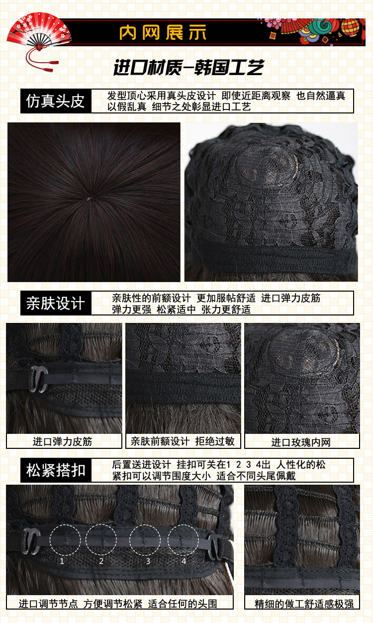 [Hiển thị đàn piano _ Yingcao cosplay tóc giả] "Yin Yang Shi" Netease tay du lịch Tiger miệng clip 100 cm chia cosplay harry potter