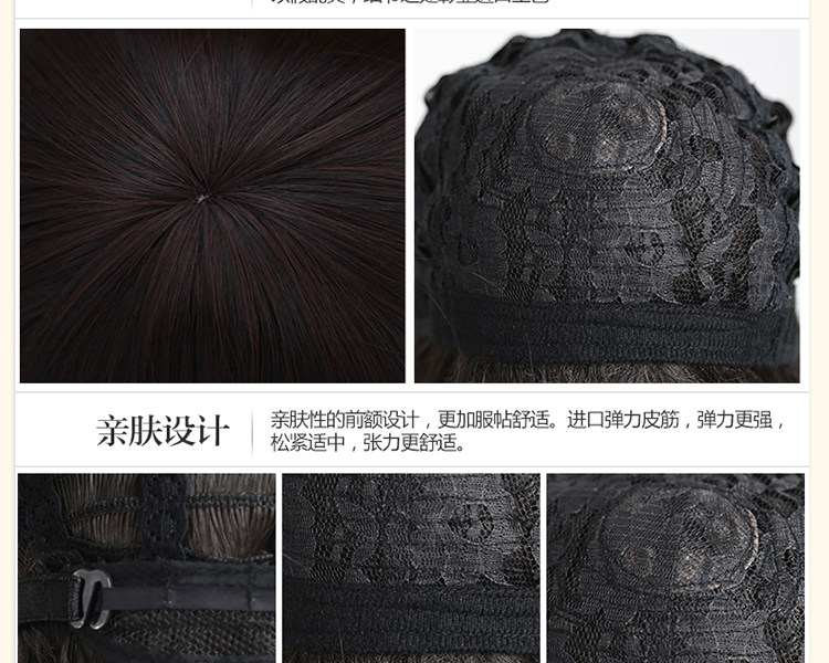 Perruque Long cheveux raides - Ref 2610431 Image 11