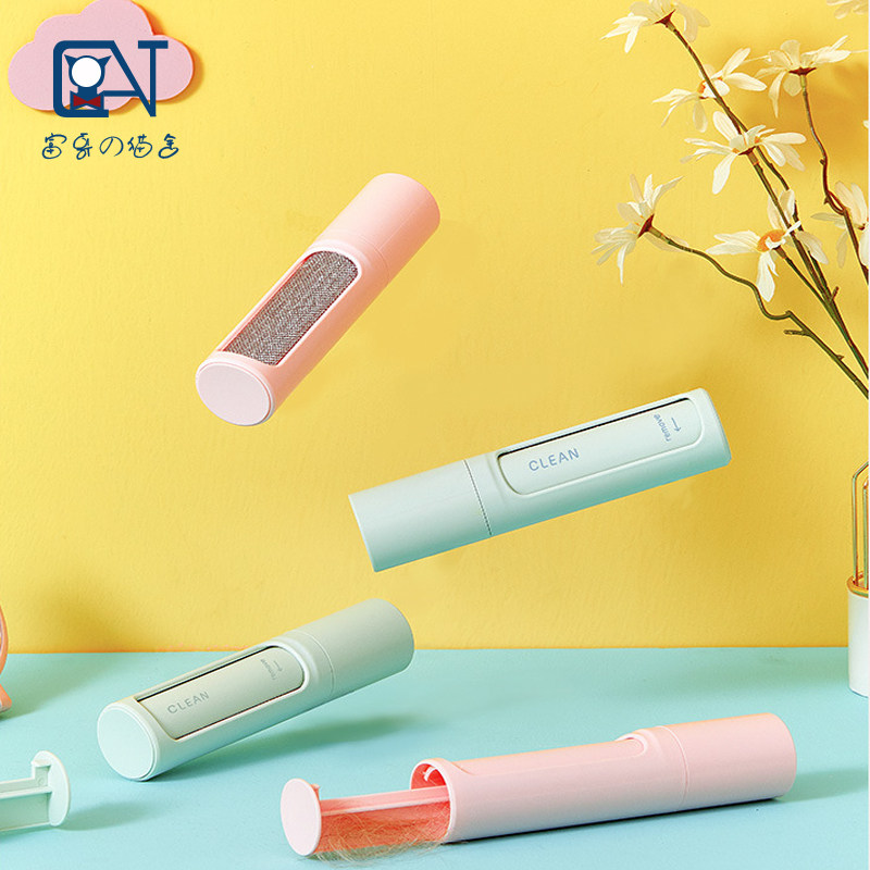Kitty Short Beauty Short Mucus Wool Cleaner Cat Hair Cleaner Roller Bed Linen Clothes Except Hair Dog Pet Kitty Supplies