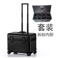 Черный съемный вкладыш