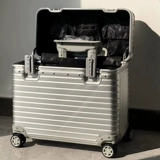 Взрывобезопасный металлический чемодан, алюминиево-магниевый сплав, 18 дюймов