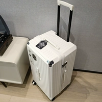 Зерно белое