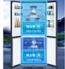 Rongsheng Refrigerator Cross-Door Four-Door First-Level Frequency Conversion Frost-Free Sterilization and Odor Removal Bcd-515Wd11Fpa
