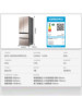 Rongsheng 516Will Fresh-Keeping French-Style Multi-Door Four-Door Ultra-Thin Built-In Refrigerator Bcd-516Wkm1Mpgza