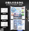 Rongsheng Refrigerator 508 Liters, Upgraded Inverter, Cross-Door, Four-Door, Household, Air-Cooled Bcd-508Wvs1Fpga