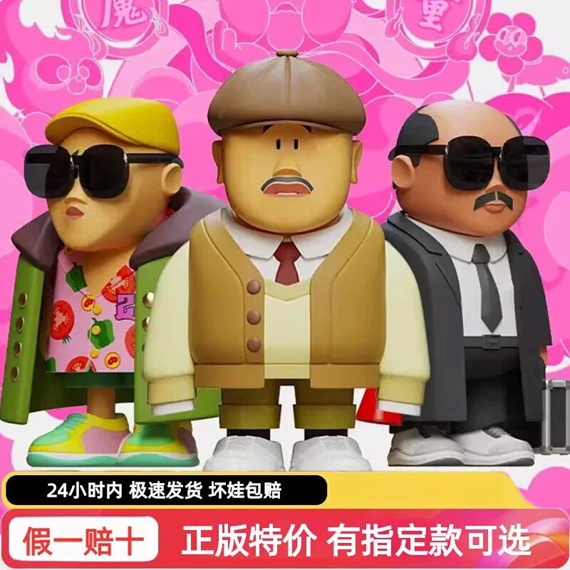 Authentic Country Love Story Blind Box Series 2 Figurines Liu Neng Zhao Si Dolls Ornaments Merchandise Birthday Gift Authentic Country Love Story Blind Box Series 2 Figurines Liu Neng Zhao Si Dolls Ornaments Merchandise Birthday Gift
