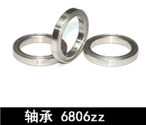 Bearings 6806zz 30 * 42 * 7 deep groove ball bearing inner diameter 30 outer diameter 42 thickness 7mm ball bearings