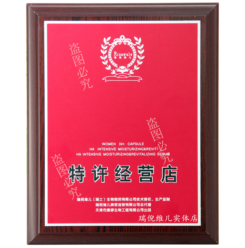 Kang Ting Rui Ni Weier Yang Yan Massage Cream 100g Kem làm trắng da tự nhiên Mỹ phẩm Counter - Kem massage mặt kem massage mặt chuyên dụng cho spa