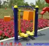 Outdoor fitness equipment Single space walking machine Community Square Fitness path Single person walking machine