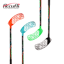 Официальный сайт Accufli Adult Flower Fancy Dryland Hockey Rod Rockey Rot