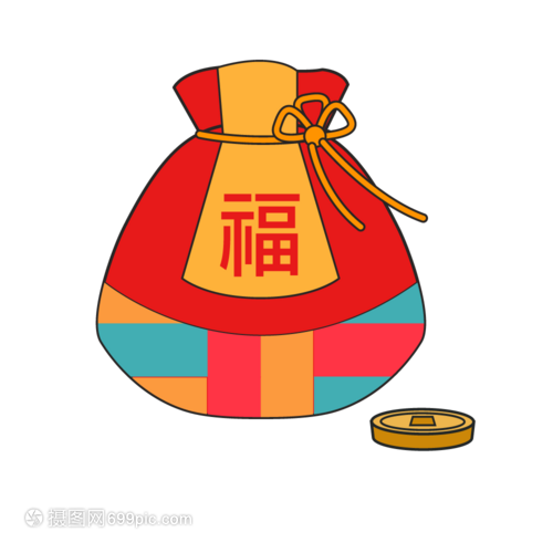 Treasure of the Po Mother Tekaku Yao Yao Baoma  years old store cards Forbag random red foodie bags-Taobao