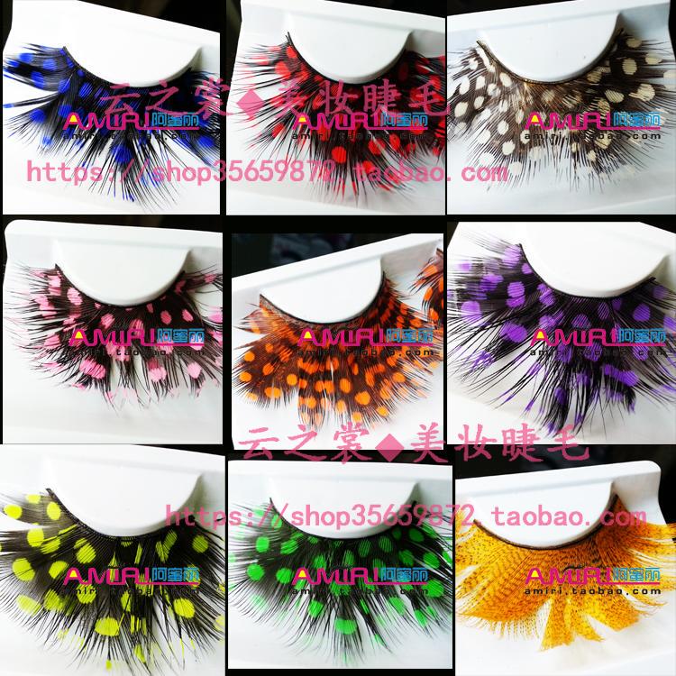 Peacock Dance Spotted Feather False Eyelashes Red Purple Blue Black White Rose Red Orange Green Pink Rose Red Spotted Style 1 Pair