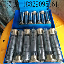 MCY14-1B axial piston pump CY pump accessories plunger sliding shoe 2 5MCY A10VSO140