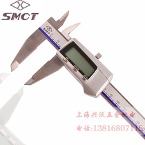 Direct sales on the metal cover electronic digital caliper 0-150 0-200 0-300 index value 0 01mm