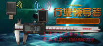  Tianmu wireless output electronic digital video ruler Wireless adapter transmitter plus receiver fake one penalty ten