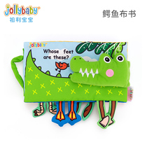 jollybaby three-dimensional touch cloth book Baby early education tearing not rotten 3-6 12 months baby educational toy