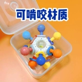 Детская хваталка из мягкой резины, погремушка, игрушка, детский прорезыватель для тренировок, 0-1 лет