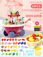 Большой размер [вращающийся/звук и фото -конфеты] + большие корзины и раздают батареи