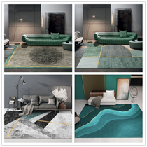 Nordic Rectangular Bedroom Living Room Living Room Tea Table Home Geometry Book House Cloakroom Carpet Minima Modern Thickened Customisation