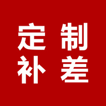 Back Guest Carpet Size Customized Come-to-chart Custom postage supplement Poor Corporate Personal Procurements link