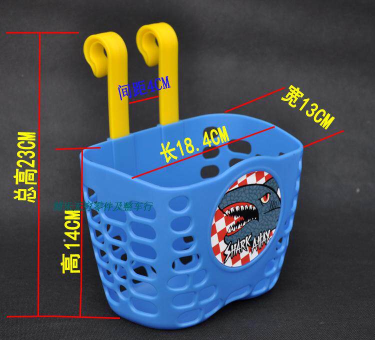 Panier pour vélo - Ref 2267908 Image 3