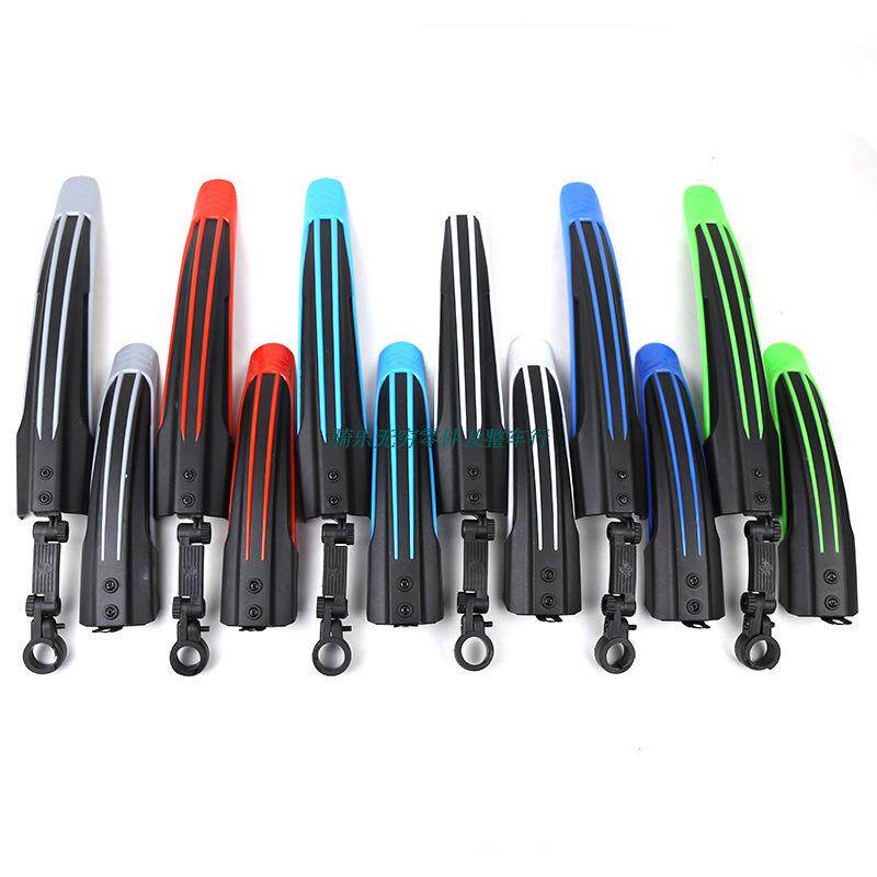 Climbing car breakwater fender 26-inch 24 24 inch 20-inch 20-inch Jetane One Delta Equipped Bike Accessories