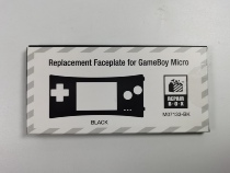 New Nintendo authorized Game Boy MICRO GBM face cover black protective face cover