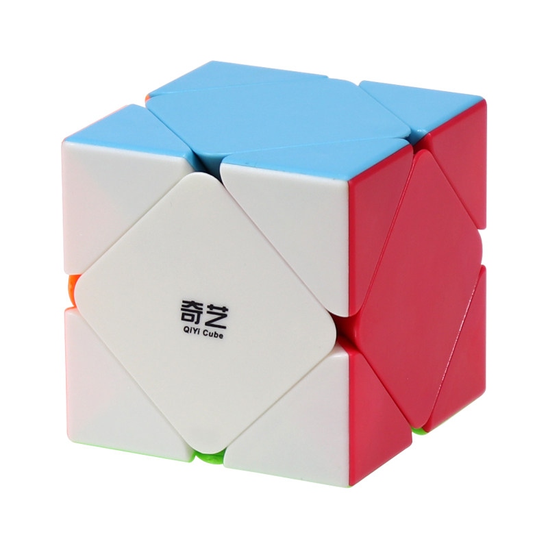 Chic Oblique Turns Magic Square smooth race with second-order Alien Party Cube Kindergarten child moving brain Puzzle Toy