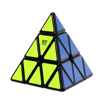 Qiyi third-order pyramid cube triangle kindergarten Rubiks Cube intellectual development childrens educational toys