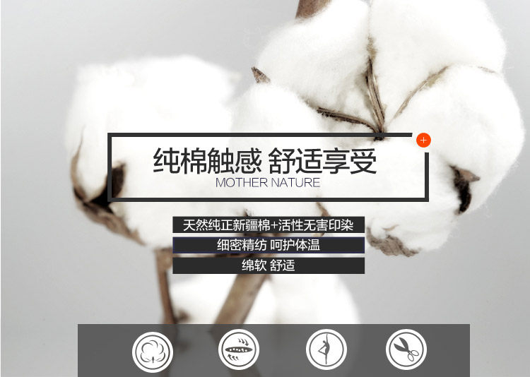 Pantalon collant jeunesse luxueux en coton - Ref 774180 Image 14