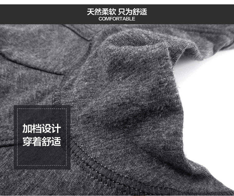 Pantalon collant jeunesse luxueux en coton - Ref 774180 Image 13