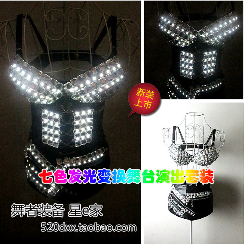 Female singer led costumes female led dance costumes ds costumes luminous costumes female bra luminous clothes