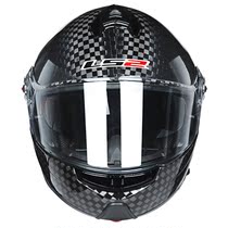 LS2 FF394 motorcycle helmet male and female autumn and winter anti-fog double lenses expose carbon fiber helmet spot equipment