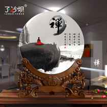 Fu Lu Ping An Zen Character Jade Pendulum Pieces Ancient Wind Calligraphy Lotus Jade Pendulum Pieces Living Room New Chinese Adornment