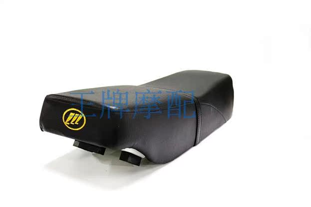 Lifan Xe máy 125-3 Đệm Lifan LF150-9 9D Đệm Lifan Xe máy Bọc ghế giá yên xe wave