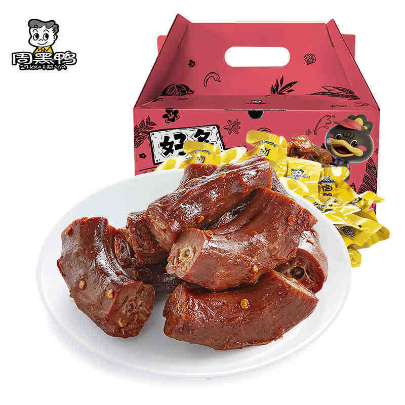 (Week Black Duck Flagship Store) A lot of duck neck 520g net red snacks big gift box gift box New Year Spring Festival gift
