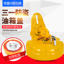 Sany Excavator 55 65 75 85 95 135 215 235 305 365-8-9-10 Diesel tank cover lock