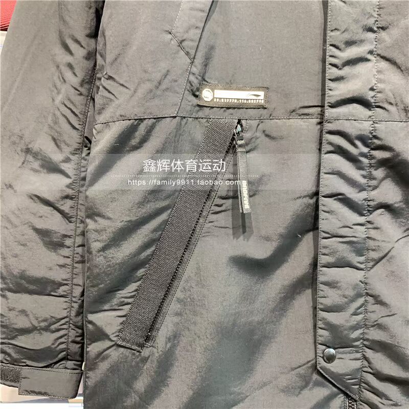 Áo khoác cotton 2018 mới chính hãng cho nam Li Ning áo khoác cotton dài ấm áp thể thao AFMN021 áo phao nữ dáng ngắn cao cấp