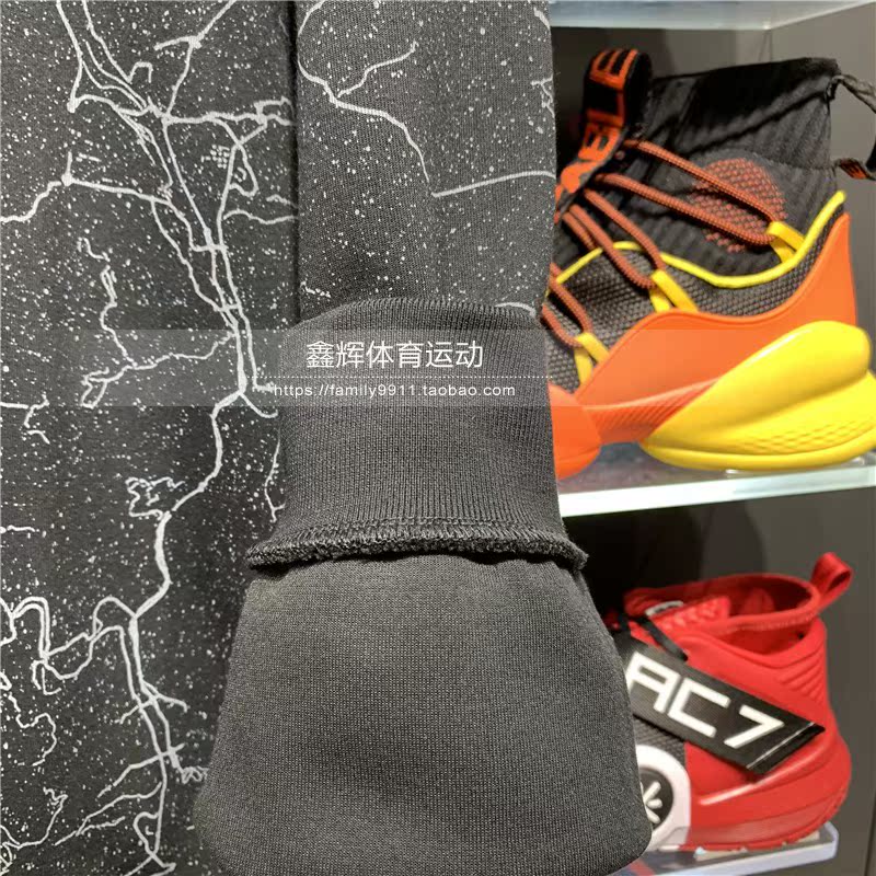 Authentic Li Ning 2019 xuân mới dành cho nam thời trang thể thao hàng loạt áo len thể thao giản dị AWDP081 - Thể thao lông cừu / jumper áo nỉ nữ