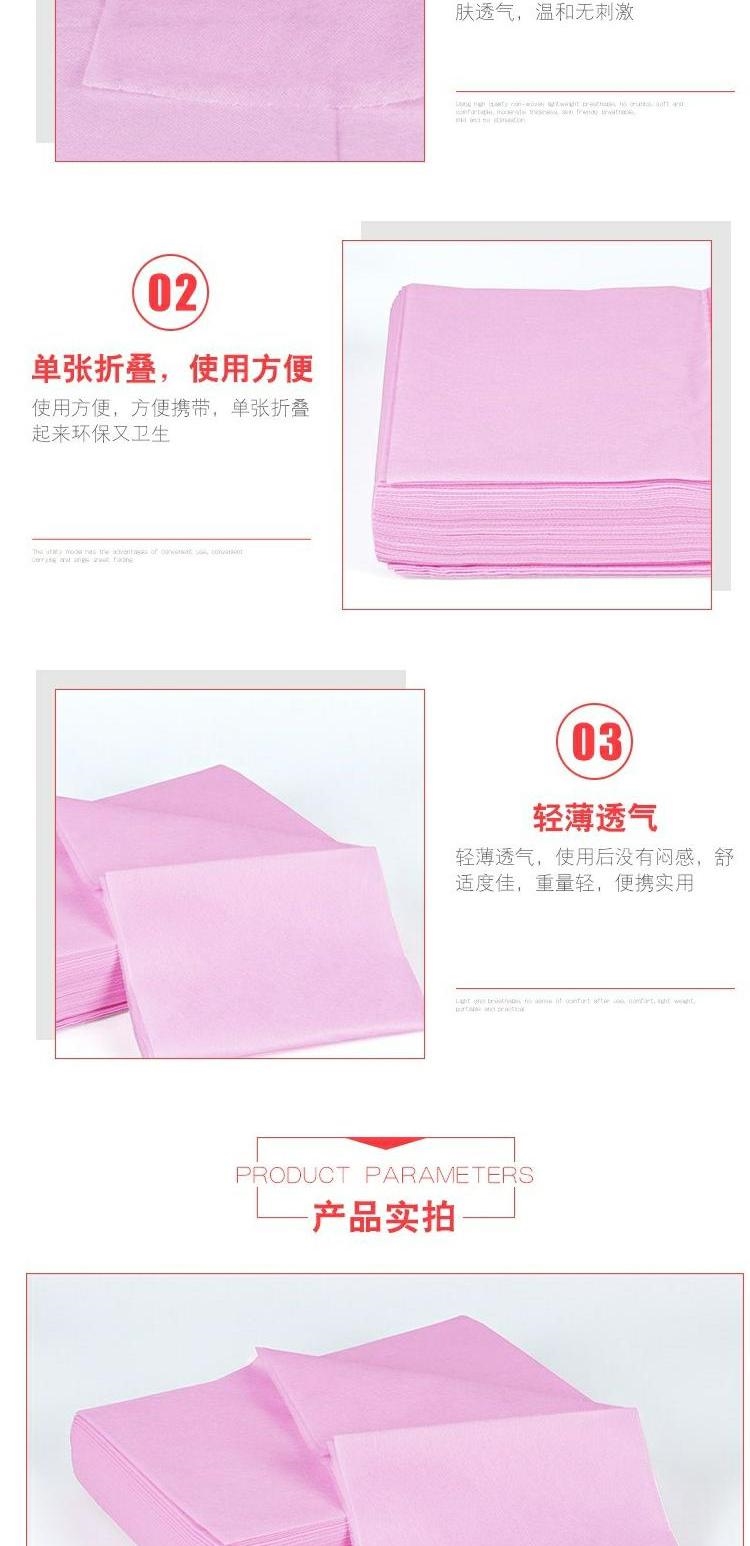 Tấm đệm điều dưỡng màu xanh 1 m 8 tờ giấy dùng một lần thảm trải giường cao cấp