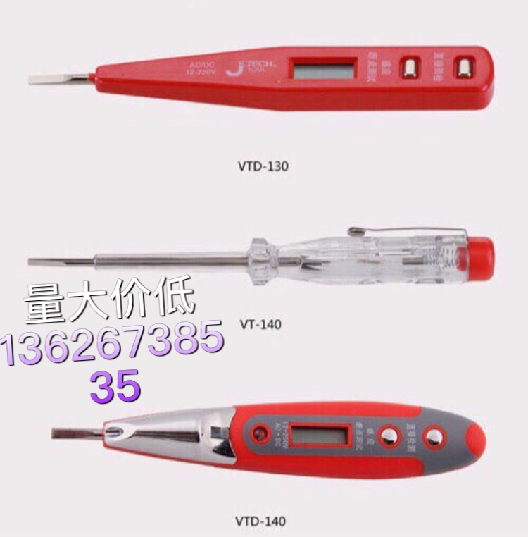 Teco test electropen number of electrical pen VT-140 VTD-140 electrician electrotest pen VTD-130 detection line pen