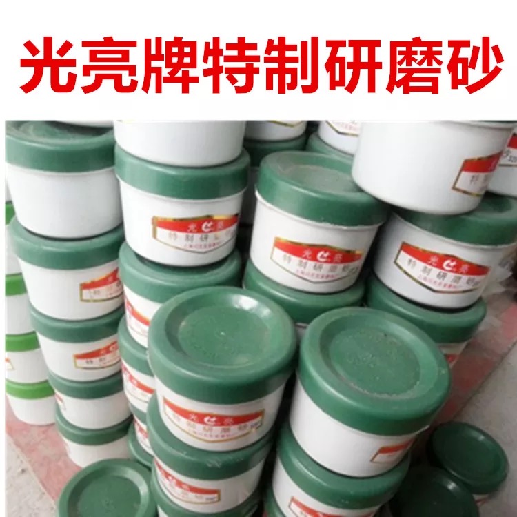 Grinding Cream Shanghai Bright Plate Special Grinding Sand Valve Polish Cream Granulometry 80-120 mesh of complete specifications 