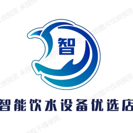 智慧饮水设备优购商城