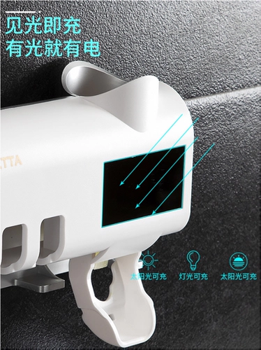 Антибактериальная зубная щетка, антибактериальный молокоотсос, УФ-защита